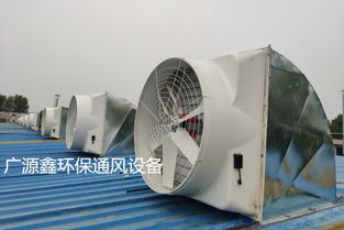 五蓮玻璃鋼負(fù)壓風(fēng)機(jī)廠家直銷 高效濕度調(diào)節(jié)設(shè)備解決方案