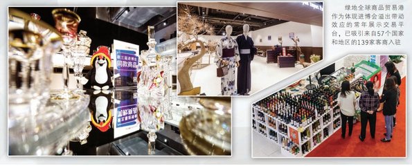 長假無休，進博會服務(wù)保障進入沖刺期——攝制服務(wù)全力以赴