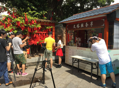 愛尚游 品味美食，暢游荔枝灣與有軌電車，共織文化藝術(shù)交流盛宴